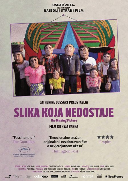 Slika koja nedostaje