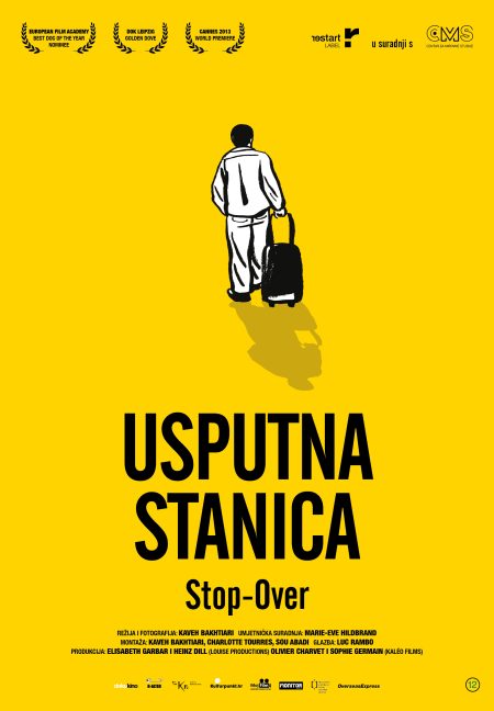 Usputna stanica