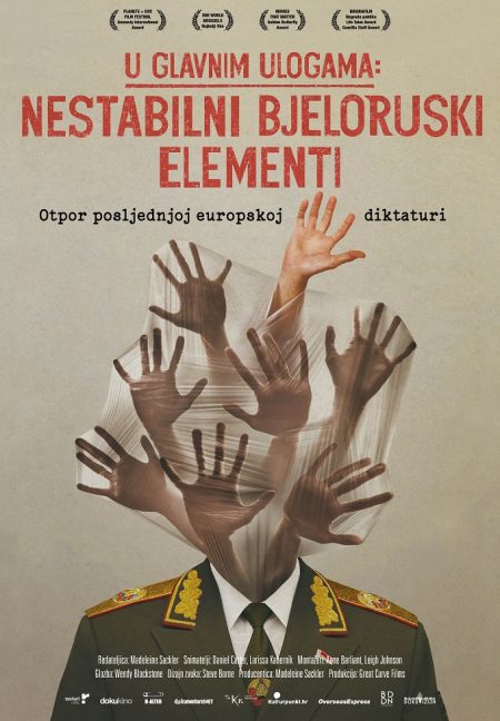 U glavnim ulogama: Nestabilni bjeloruski elementi