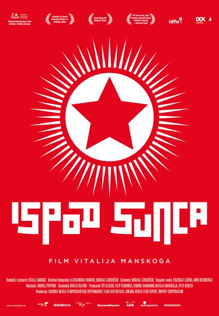 Ispod sunca